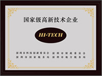 利来w66_利国娱乐国际老牌w66- welcome