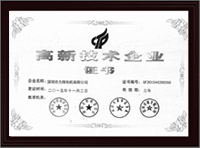 利来w66_利国娱乐国际老牌w66- welcome