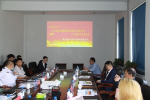 “智汇辽宁 ”---全地形智能消防机械人应用平台“产学研用”钻研会乐成举行