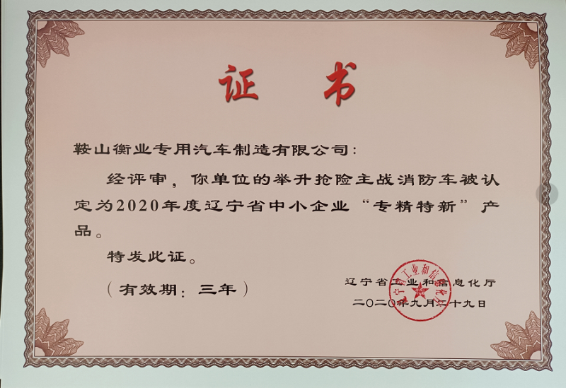 利来w66_利国娱乐国际老牌w66- welcome