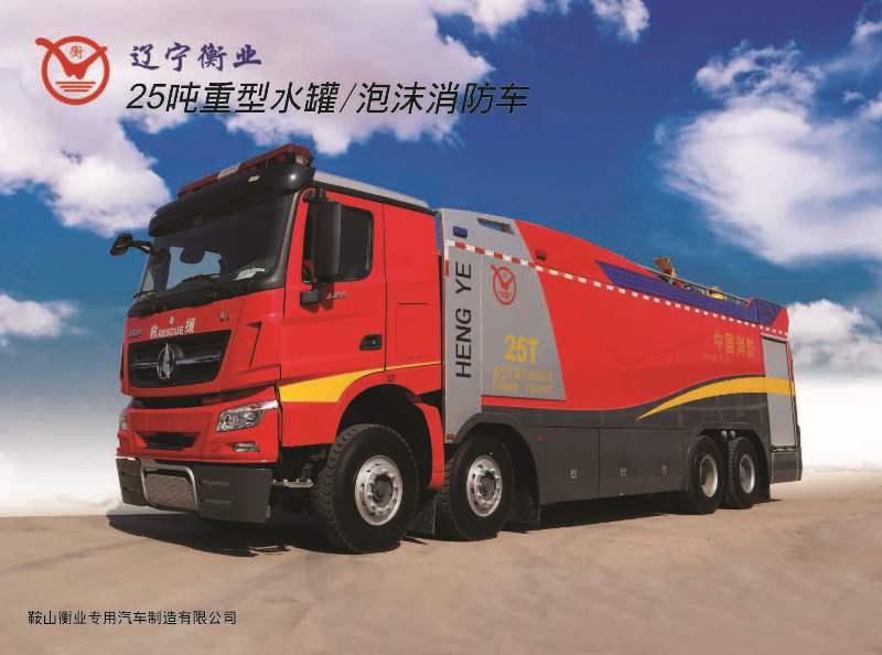 利来w66_利国娱乐国际老牌w66- welcome