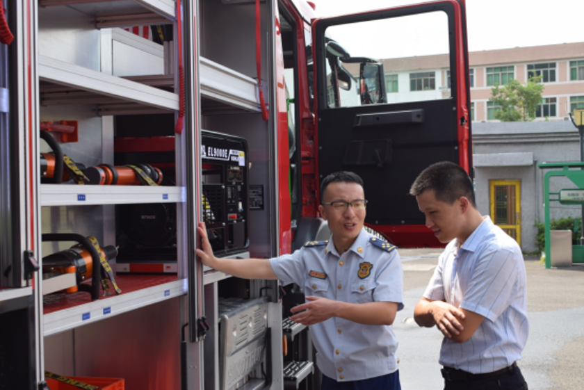 利来w66_利国娱乐国际老牌w66- welcome