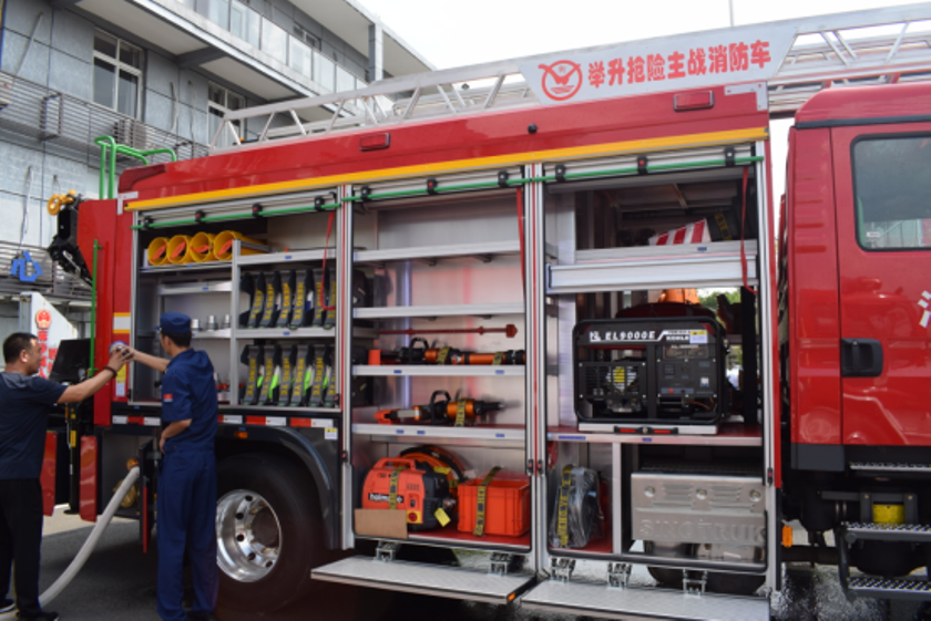 利来w66_利国娱乐国际老牌w66- welcome