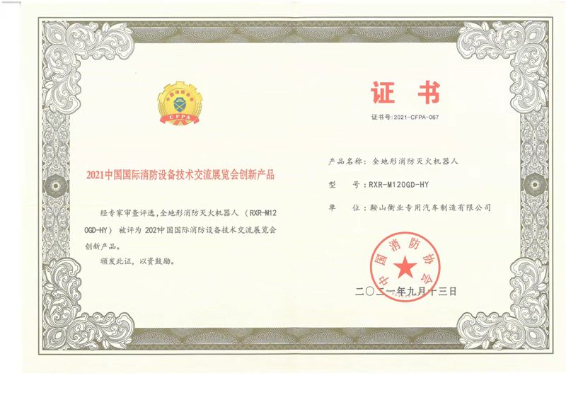 利来w66_利国娱乐国际老牌w66- welcome