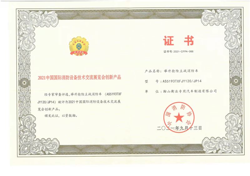 利来w66_利国娱乐国际老牌w66- welcome