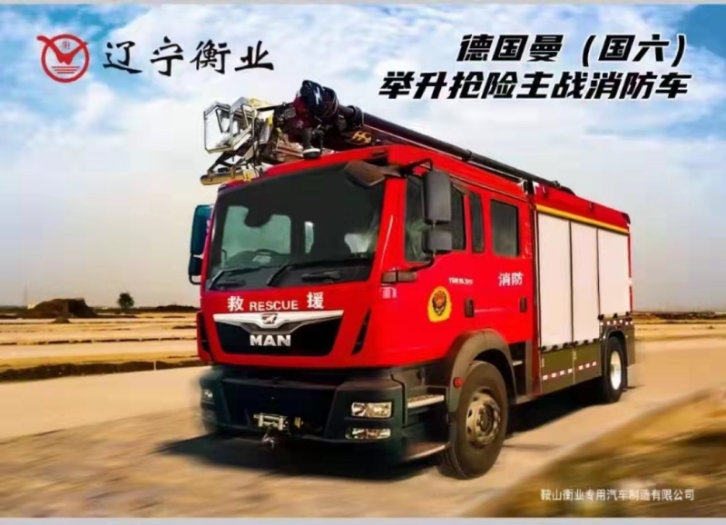 利来w66_利国娱乐国际老牌w66- welcome