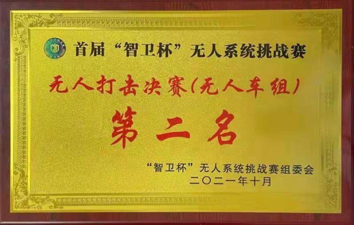 利来w66_利国娱乐国际老牌w66- welcome