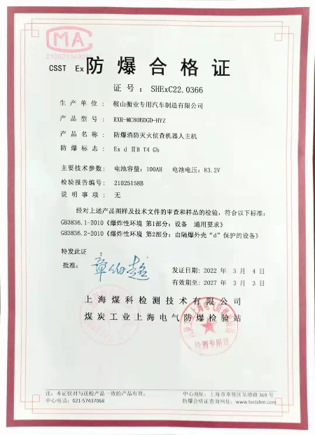 利来w66_利国娱乐国际老牌w66- welcome