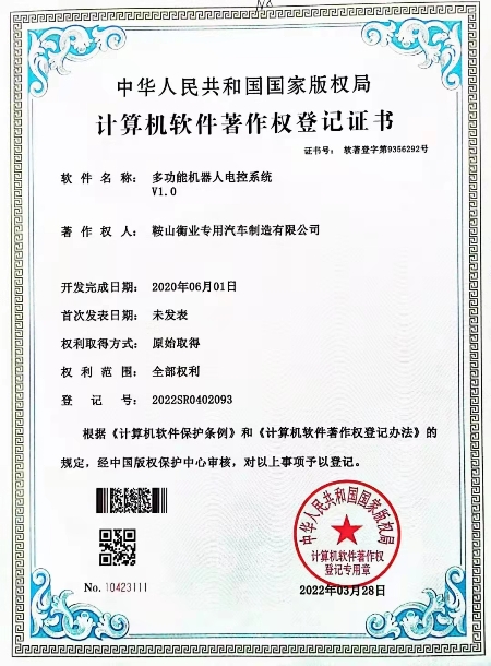 利来w66_利国娱乐国际老牌w66- welcome