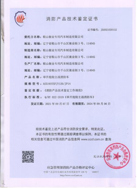 利来w66_利国娱乐国际老牌w66- welcome