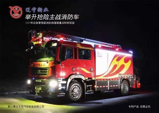 利来w66_利国娱乐国际老牌w66- welcome