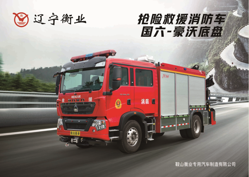 利来w66_利国娱乐国际老牌w66- welcome