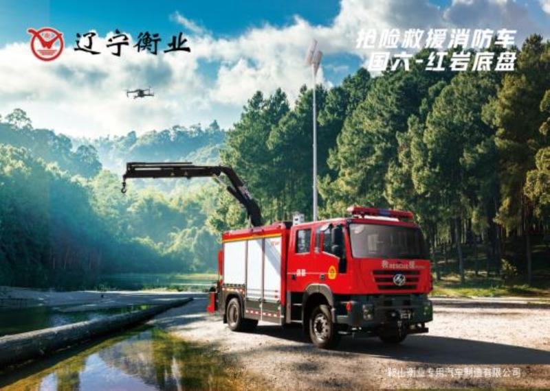 利来w66_利国娱乐国际老牌w66- welcome