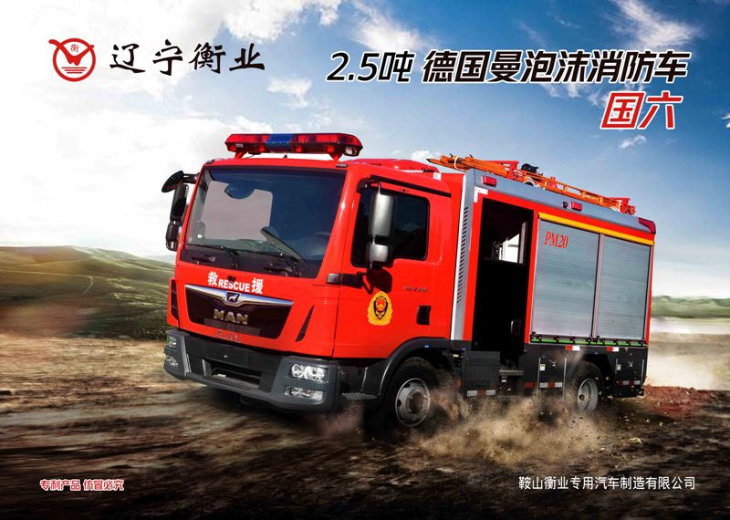 利来w66_利国娱乐国际老牌w66- welcome