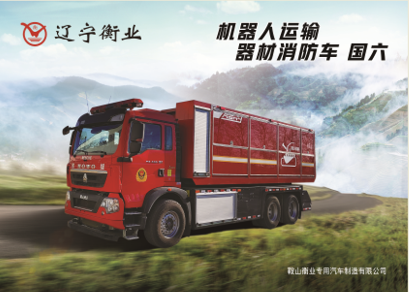 利来w66_利国娱乐国际老牌w66- welcome