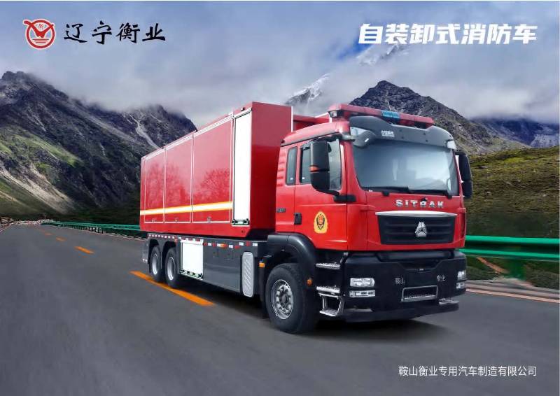 利来w66_利国娱乐国际老牌w66- welcome