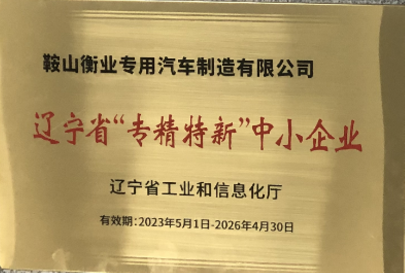 利来w66_利国娱乐国际老牌w66- welcome